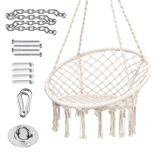 Chaise-hamac One beige de Furniture