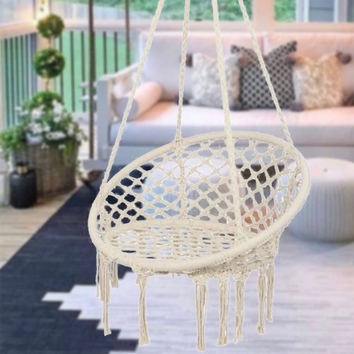 Chaise-hamac One beige de Furniture