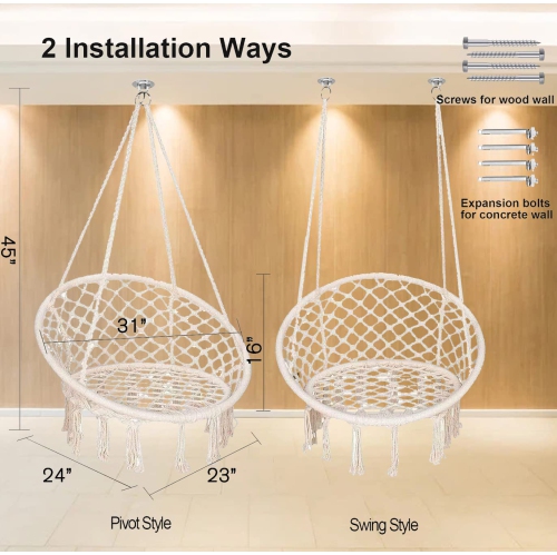 Chaise-hamac One beige de Furniture