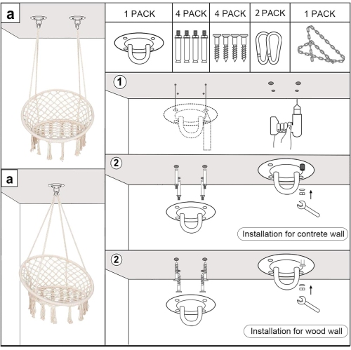 Chaise-hamac One beige de Furniture