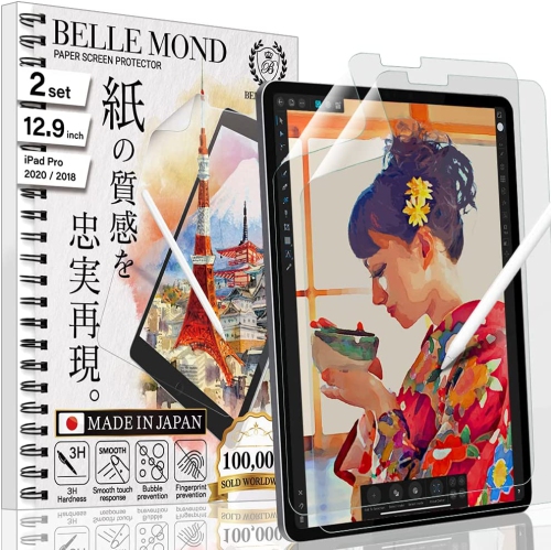 GENERIC  2 Set - Made In Japan - Paper Screen Protector Compatible With Ipad Pro 12.9" (2021/2020/2018) - Write, Draw