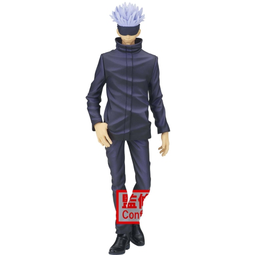 Jujutsu Kaisen 7 Inch Static Figure Jukon No Kata - Satoru Gojo