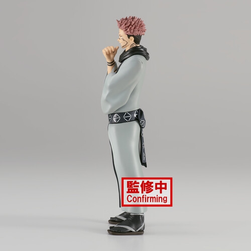 Jujutsu Kaisen 6 Inch Static Figure Jukon No Kata - Ryomen Sukuna