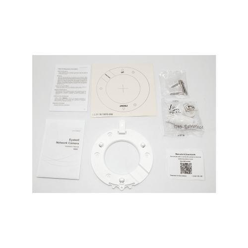 Dahua Technology Outdoor Wireless Wall Mount White Eyeball Camera