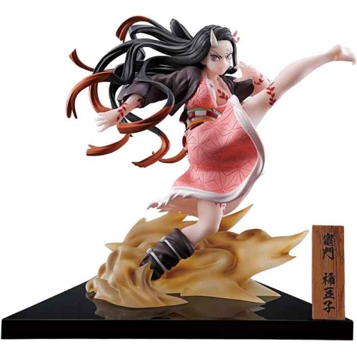 Demon Slayer Kimetsu No Yaiba 5 Inch Statue Figure Ichiban - Nezuko Kamado Demon Form