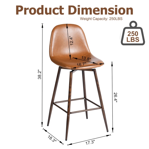 Homy Casa Modern 2-Piece Swivel Dining Stool Set with Soft PU Sturdy Iron Frame, Cognac Faux Leather