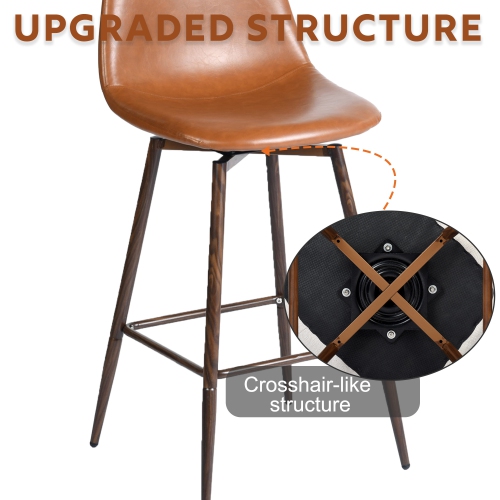 Homy Casa Modern 2-Piece Swivel Dining Stool Set with Soft PU Sturdy Iron Frame, Cognac Faux Leather
