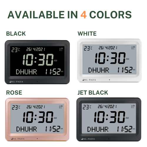 AL-FAJIA Automatic Worldwide Digital 8 Azan Sounds Wall and Desk Clock FAJ-113