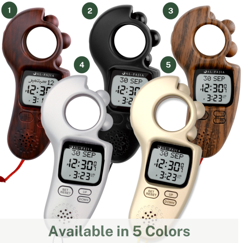 HORLOGE numérique portative Tasbih avec rappel horloge islamique heure d’AL-FAJia