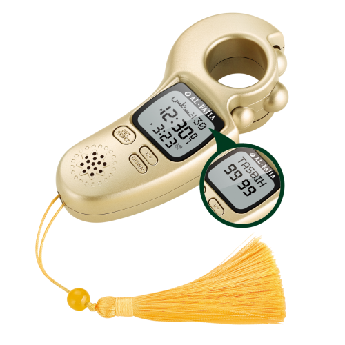 HORLOGE numérique portative Tasbih Counter Azan d’AL-FAJia
