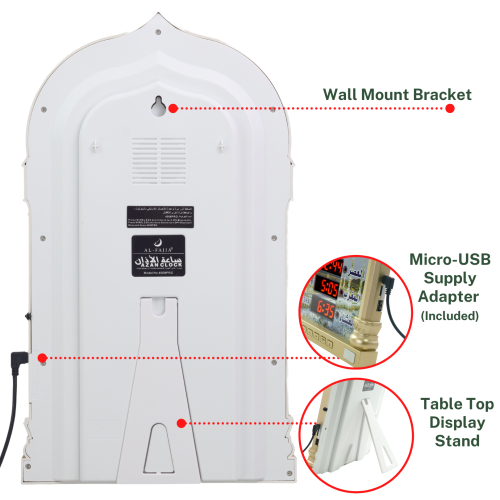 AL-FAJIA Automatic Worldwide Large Digital 8 Azan Sounds Wall and Desk Clock 4008-PRO