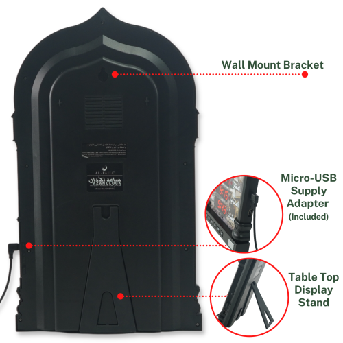 AL-FAJIA Automatic Worldwide Large Digital 8 Azan Sounds Wall and Desk Clock 4008-PRO