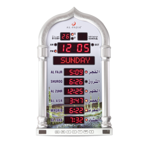 Alarm Clocks & Wall Clocks
