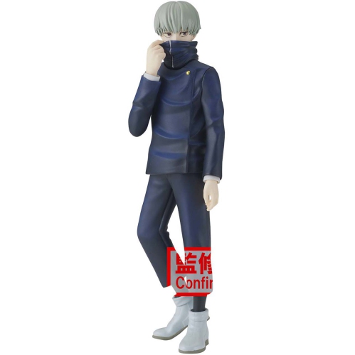 Jujutsu Kaisen 6 Inch Static Figure Jukon No Kata - Toge Inumaki