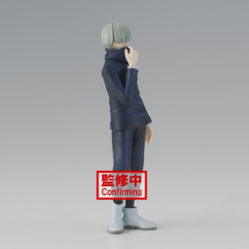 Jujutsu Kaisen 6 Inch Static Figure Jukon No Kata - Toge Inumaki