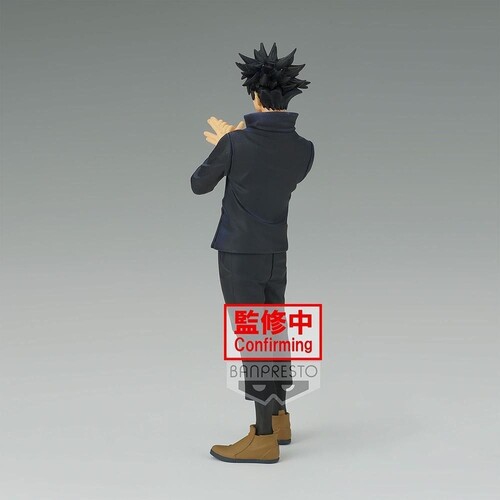 Jujutsu Kaisen 6 Inch Static Figure Jukon No Kata - Megumi Fushiguro