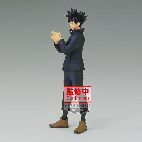 Jujutsu Kaisen 6 Inch Static Figure Jukon No Kata - Megumi Fushiguro