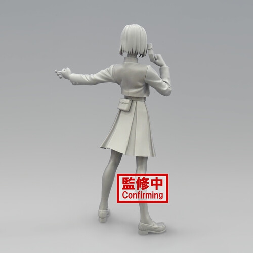 Jujutsu Kaisen 6 Inch Static Figure Jukon No Kata - Nobara Kugisaki