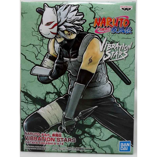 Naruto - Figurine Kakashi Hatake - Vibration Stars 2