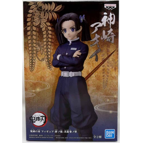 DEMON SLAYER  Kimetsu No Yaiba 6 Inch Static Figure - Aoi Kanzaki V23