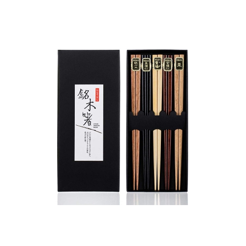 JIALLO  Heim Concept 5 Pair Organic Basic Hardwood Japanese Reusable Wood Chopsticks