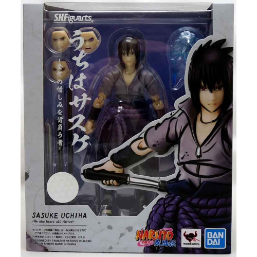 Uchiha Sasuke (He Who Bears All Hatred) - S.H.Figuarts - Naruto