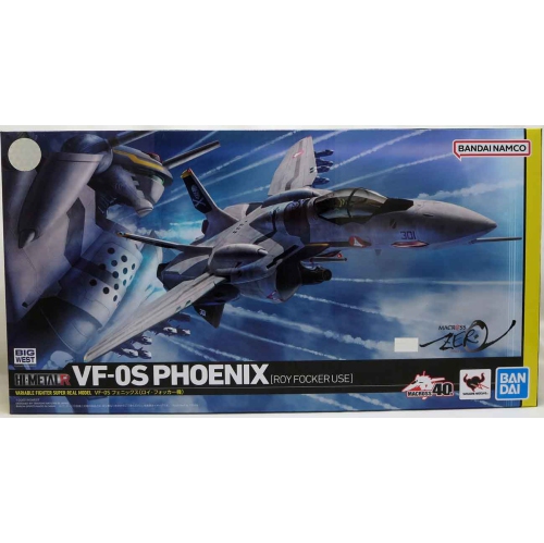 MACROSS  Zero 6 Inch Action Figure Hi-Metal R Series - Roy Focker Vf-0S