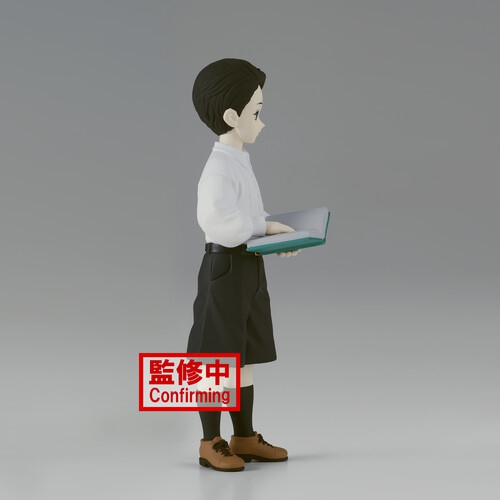 Demon Slayer Kimetsu No Yaiba 6 Inch Static Figure - Yushiro V6