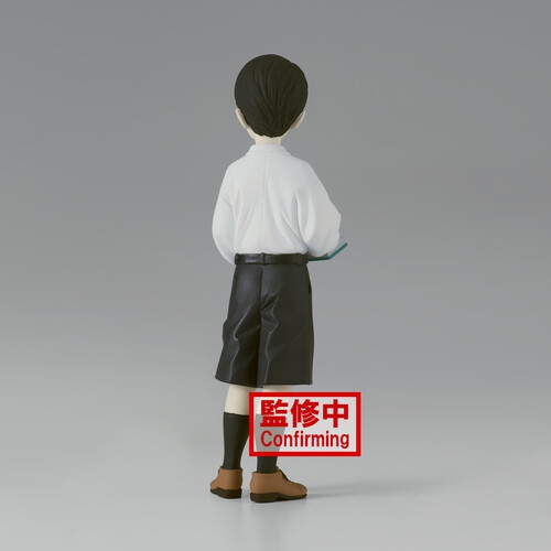 Demon Slayer Kimetsu No Yaiba 6 Inch Static Figure - Yushiro V6