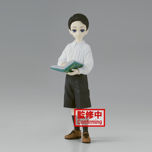 Demon Slayer Kimetsu No Yaiba 6 Inch Static Figure - Yushiro V6