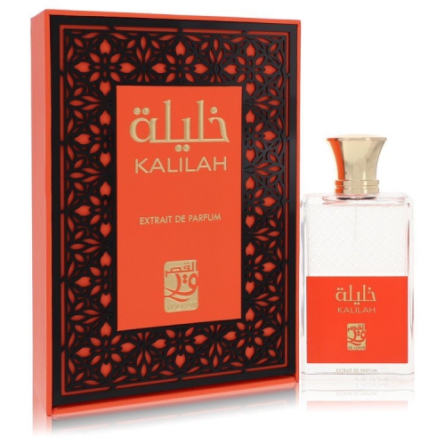 MY PERFUMES  Al Qasr Kalilah Eau De Parfum Spray (Unisex) By