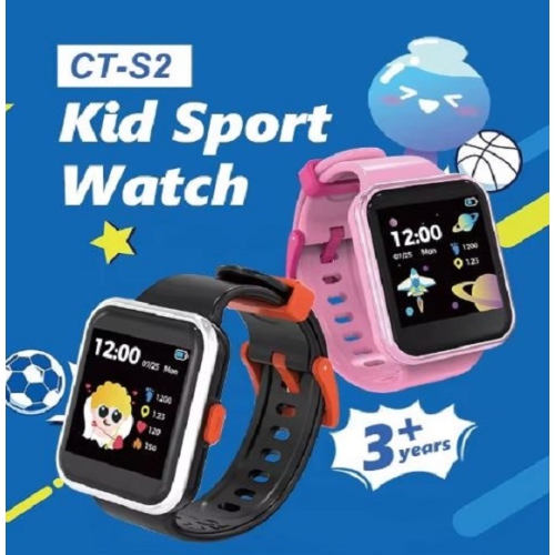 Montre intelligente pour enfants ULTREND, moniteur d'activité physique, écran tactile de 1,44 po, 3 jeux intégrés, étanche IP68, et 6 modes de sport.