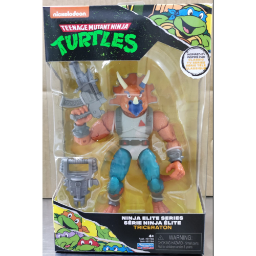 Playmates Toys Teenage Mutant Ninja Turtles: Ninja Elite Series ...