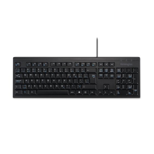 Kensington Wired Keyboard - Bilingual