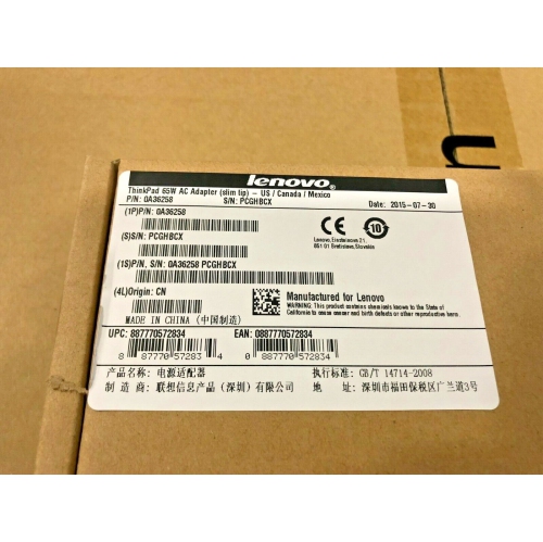 Lenovo ThinkPad 65W AC Adapter Slim Tip - 45N0263/0A36258