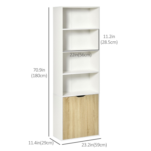 HOMCOM 4-Tier Bookcase, Tall Storage Bookshelf with Double Door Cabinet, Modern Display Shelves for Home Office, Living Room, Bathroom, Study, Oak