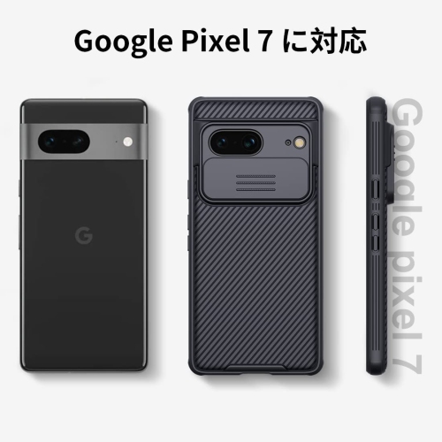 for Google Pixel 7 Case, Nillkin CamShield Pro Pixel 7 Case with Slide Camera Cover, for Google Pixel 7 Phone 5G case 6.3''