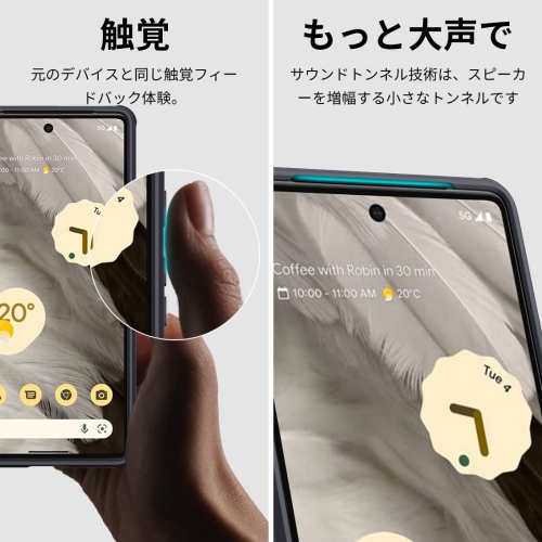 for Google Pixel 7 Case, Nillkin CamShield Pro Pixel 7 Case with Slide Camera Cover, for Google Pixel 7 Phone 5G case 6.3''