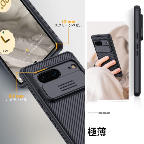 for Google Pixel 7 Case, Nillkin CamShield Pro Pixel 7 Case with Slide Camera Cover, for Google Pixel 7 Phone 5G case 6.3''