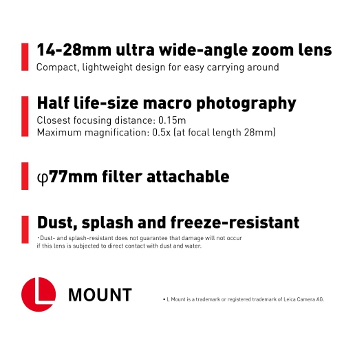 Objectif MACRO Lumix S 14-28mm f4-5.6 de Panasonic