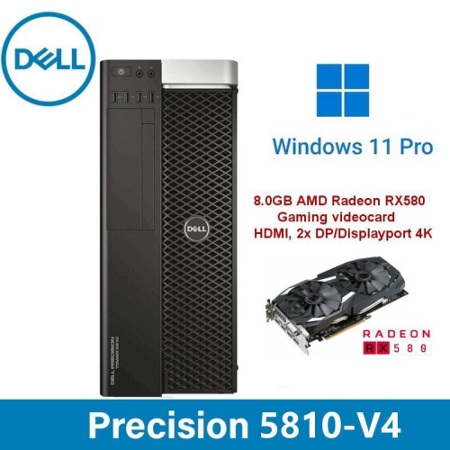 Dell Precision T5810 24CPU HDD2TB RAM32 【ついに再販開始