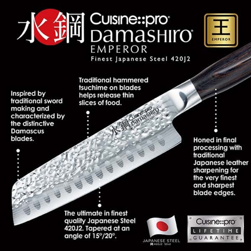 Damashiro® EMPEROR Shi Knife Block 7 Piece