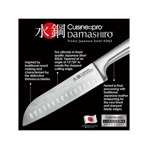 Damashiro® Santoku Knife Set 3 Piece