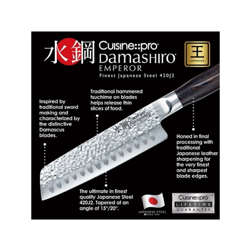 Damashiro® EMPEROR Santoku Set of 3