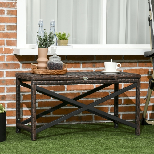 Outsunny Patio Wicker End Table, Outdoor PE Rattan Side Table, with Plastic Board Under the Full Woven Table Top for Patio, Garden, Balcony, Mixed