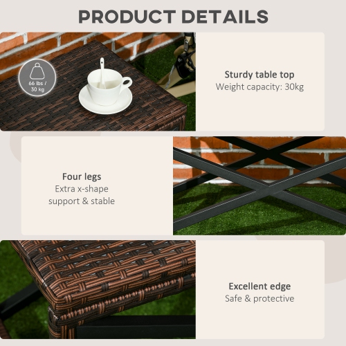 Outsunny Patio Wicker End Table, Outdoor PE Rattan Side Table, with Plastic Board Under the Full Woven Table Top for Patio, Garden, Balcony, Mixed