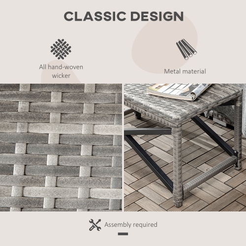 Outsunny Patio Wicker End Table, Outdoor PE Rattan Side Table, with Plastic Board Under the Full Woven Table Top for Patio, Garden, Balcony, Mixed