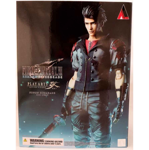Final Fantasy VIIR Intergrade 10 Inch Action Figure Play Arts Kai - Sonon