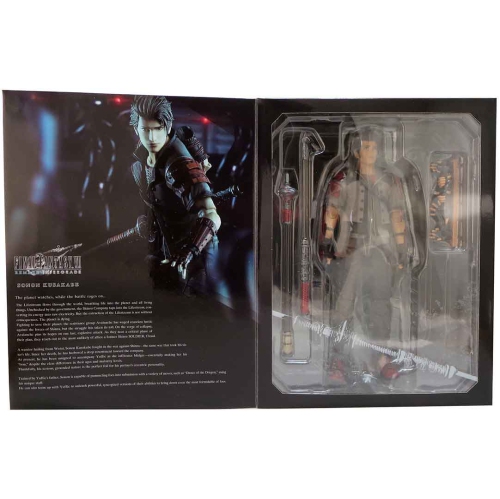 Final Fantasy VIIR Intergrade 10 Inch Action Figure Play Arts Kai - Sonon