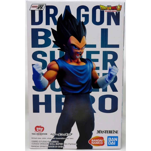 Dragonball Super Hero 9 Inch Static Figure Ichiban - Vegeta